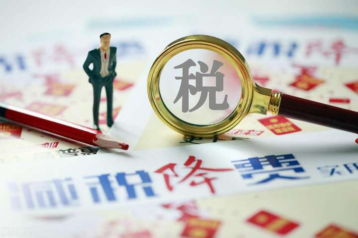 税务风险规避：善意取得与虚开的界定之道