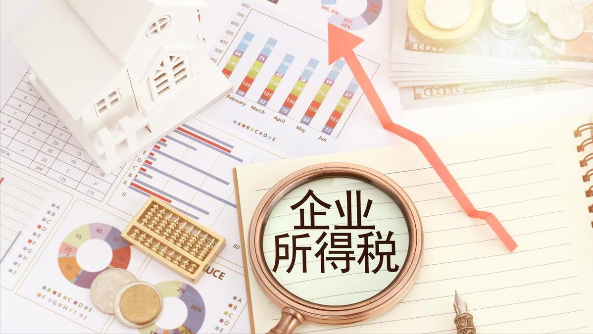 善意取得或虚开发票？企业所得税的正确处理